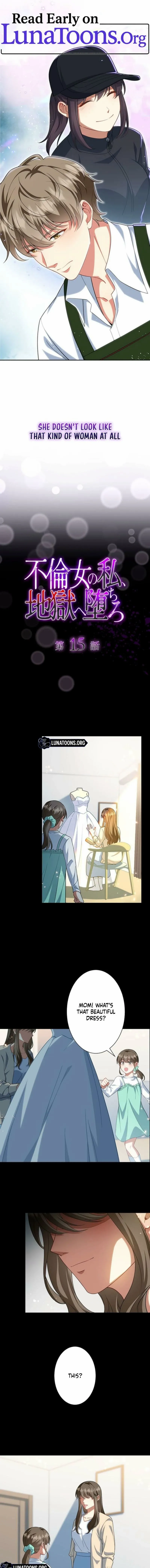 If I'm an unfaithful woman… I'll go to hell - Chapter 15 - Page 1