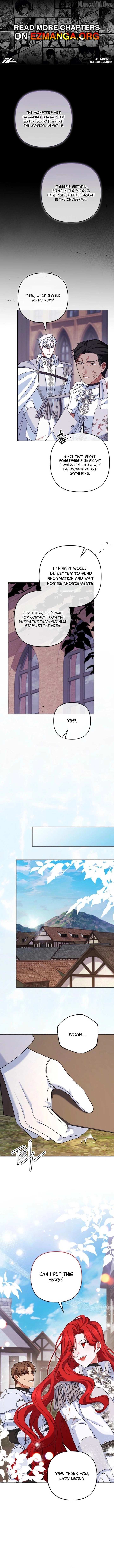 If We Don't Get Married, the World Will End - Chapter 23 - Page 1