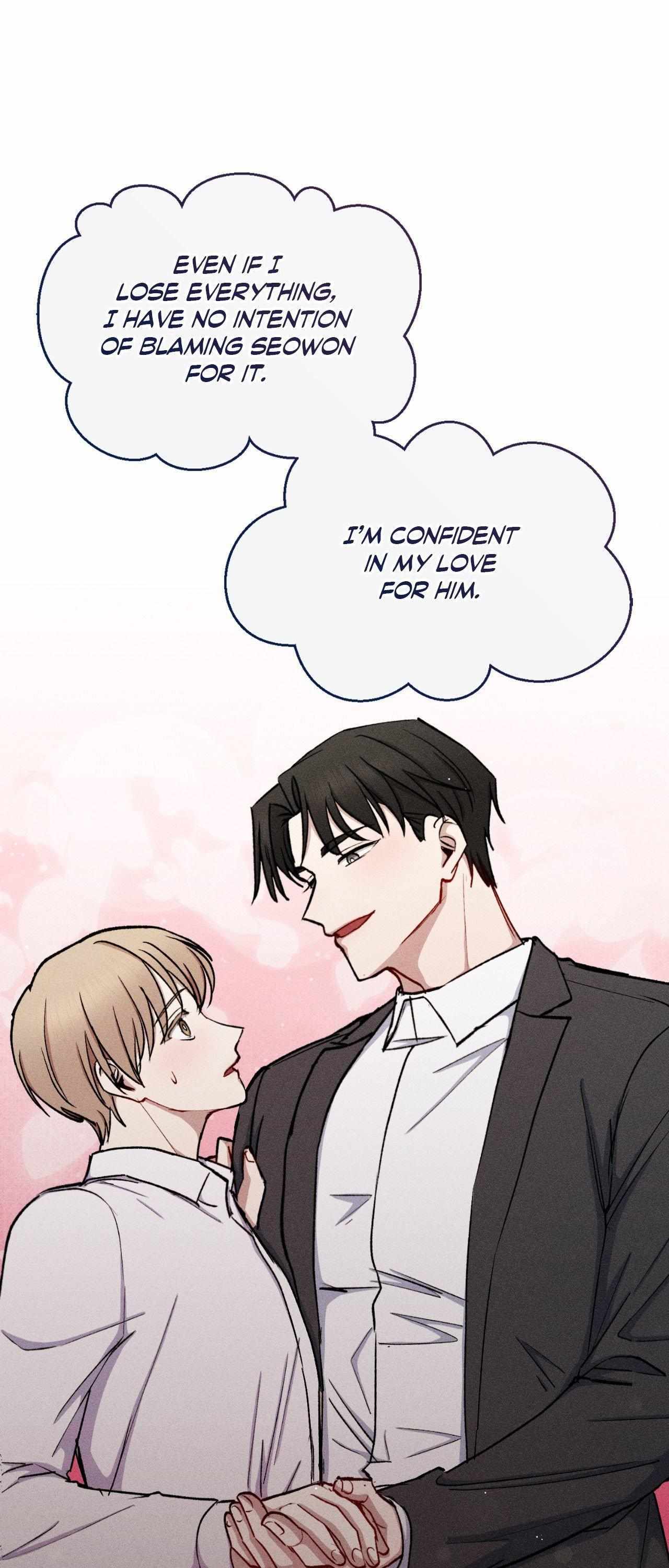 If You Want Me - Chapter 73 - Page 1