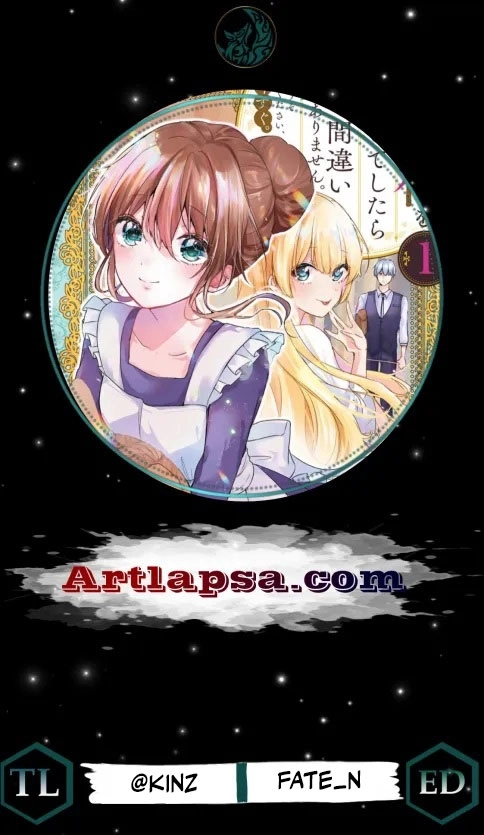 If you’re looking for the saint then my sister is the one you seek - Chapter 28 - Page 1