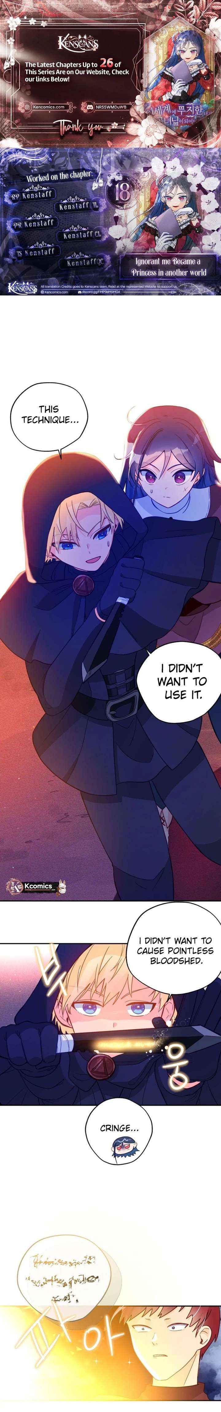 Ignorant me Became a Princess in another world - Chapter 18 - Page 1