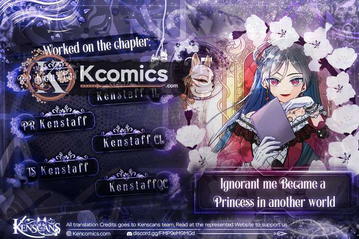 Ignorant me Became a Princess in another world - Chapter 25 - Page 1