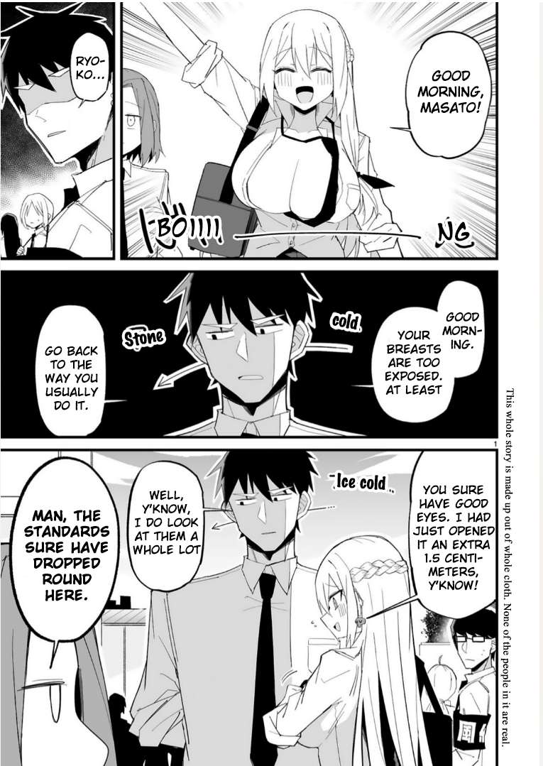 Iinchou Desu ga Furyou ni Naru Hodo Koi Shitemasu! - Chapter 16 - Page 1