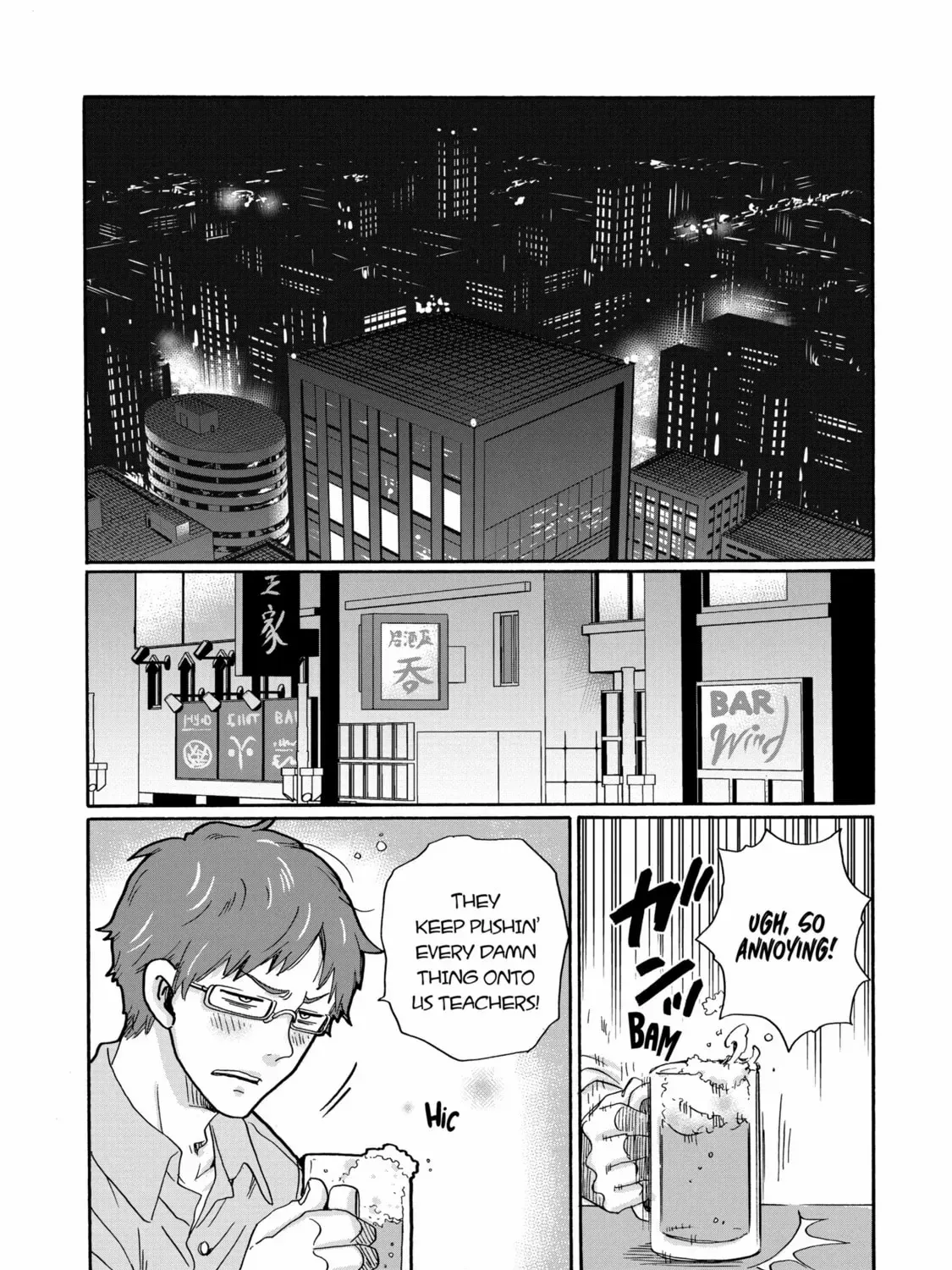 Ijimeru Aitsu ga Waruinoka, Ijimerareta Boku ga Waruinoka? - Chapter 30.3 - Page 1