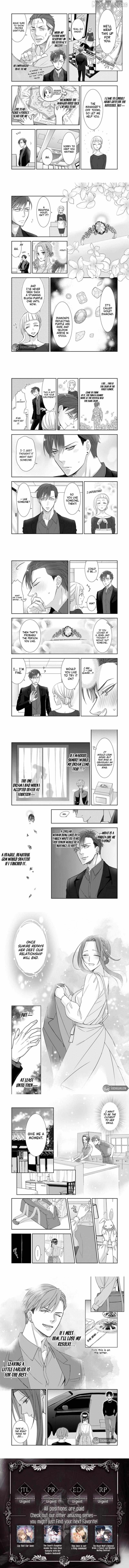 Ijiwaru Na Haha To Ane Ni Urareta Watashi. Naze Ka Wakagashira Ni Dekiaisaretemasu - Chapter 10 - Page 2