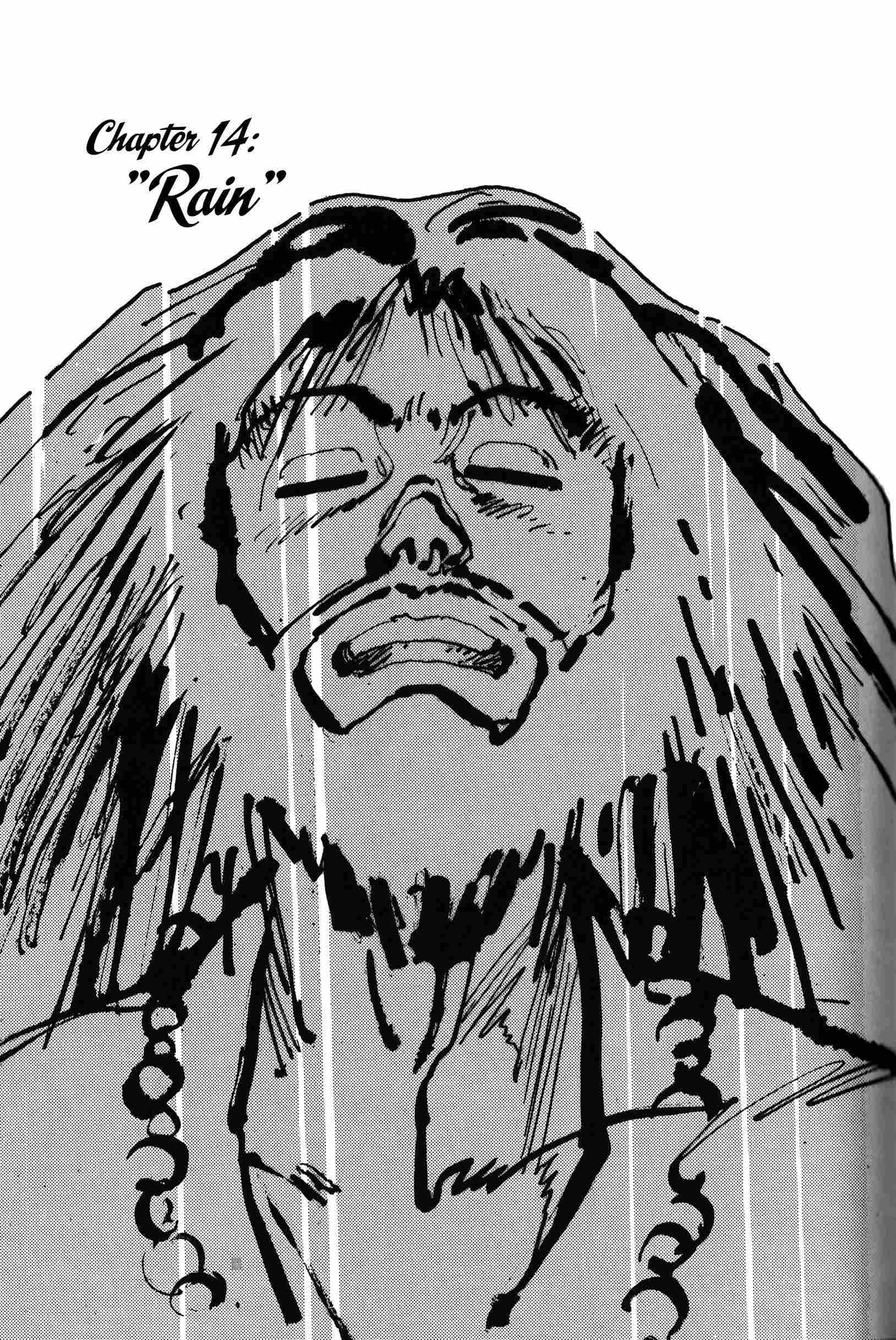 Ikkyuu - Chapter 14 - Page 1