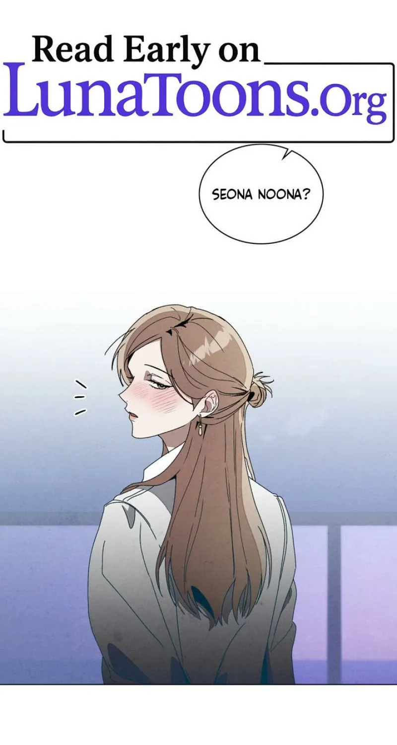 Ikusen No Yoru - Chapter 15 - Page 1