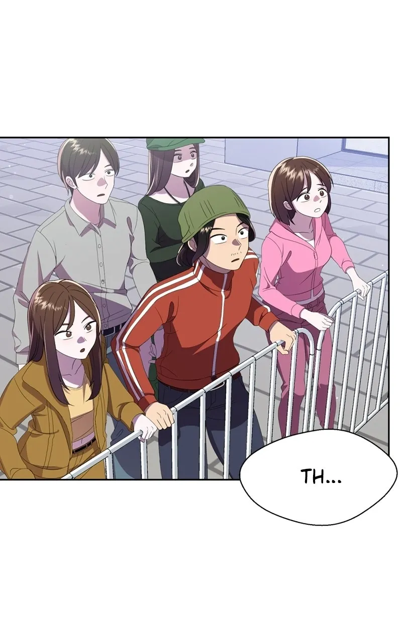 Ilchon Application - Chapter 5 - Page 1