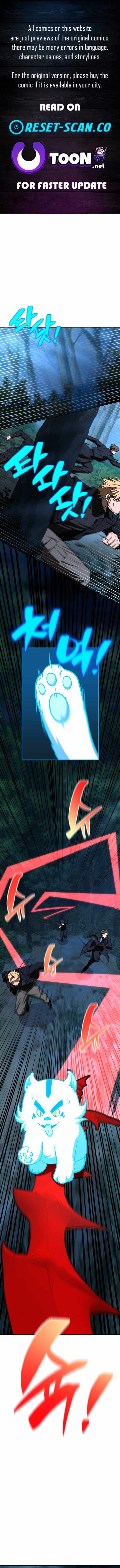 Iljin Demonic Cult - Chapter 45 - Page 1