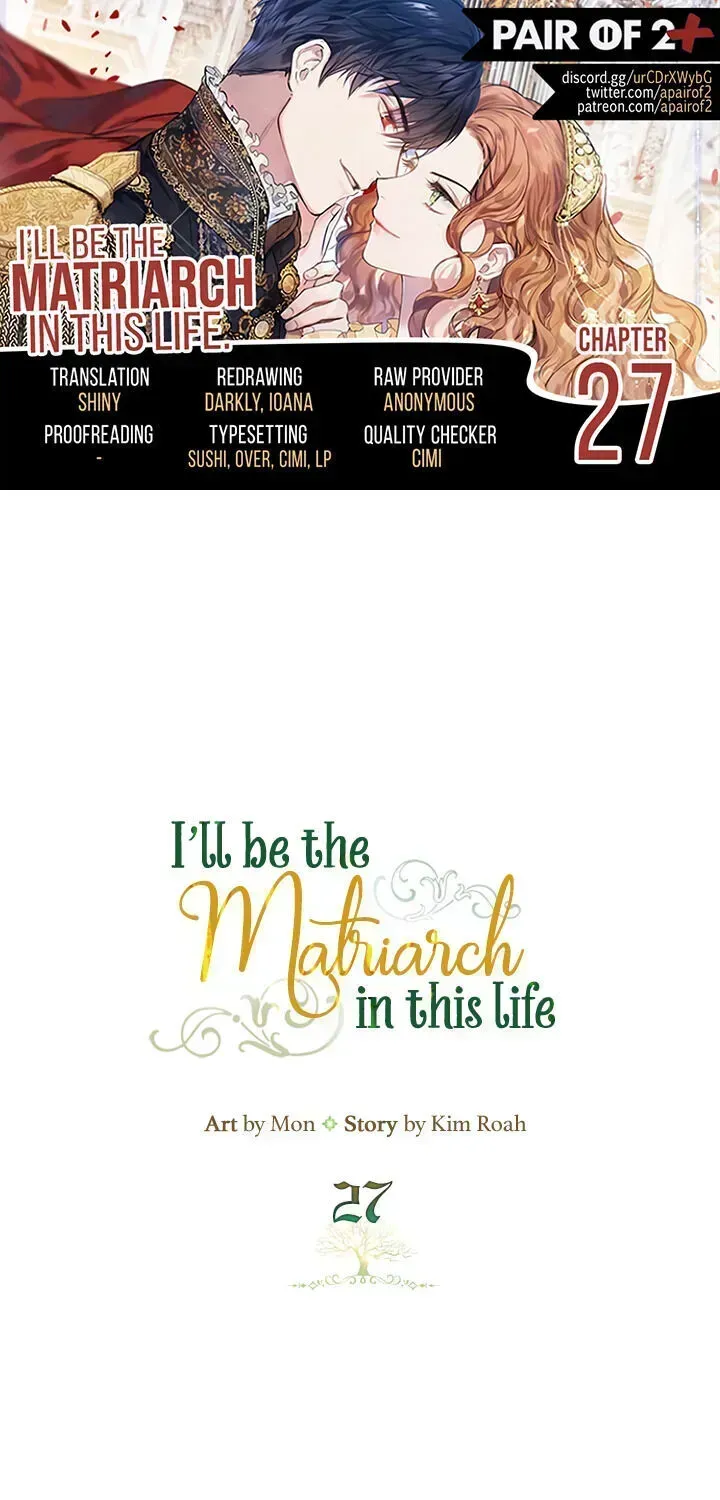 I’Ll Be The Matriarch In This Life - Chapter 27.5 - Page 1