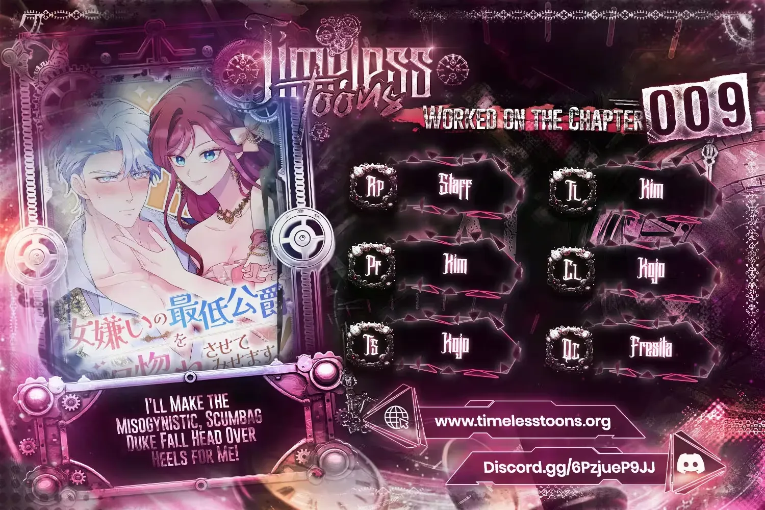 I'll make the misogynistic, scumbag Duke fall head over heels for me! - Chapter 9 - Page 1