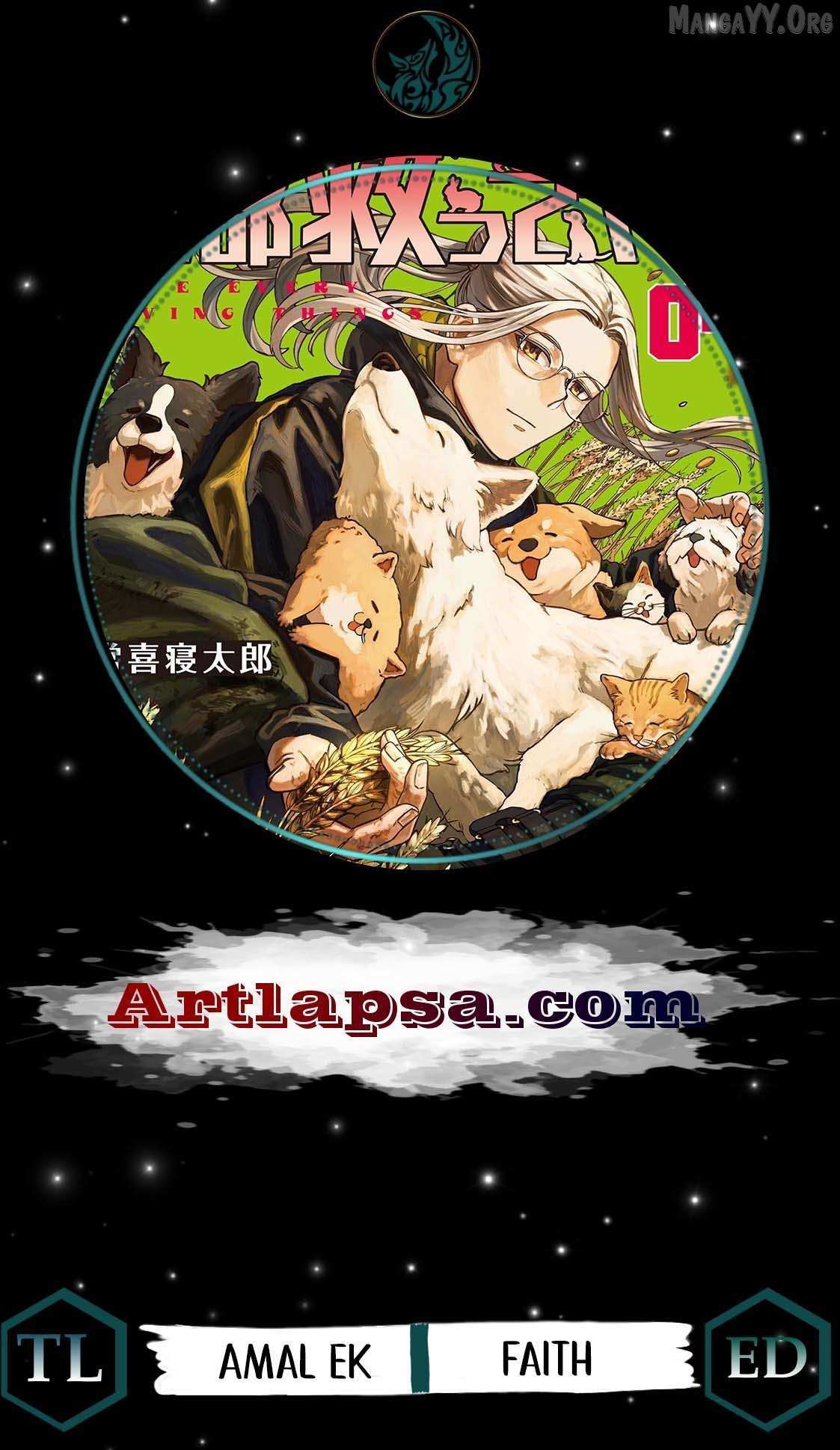 I'll save them all - Chapter 45 - Page 1