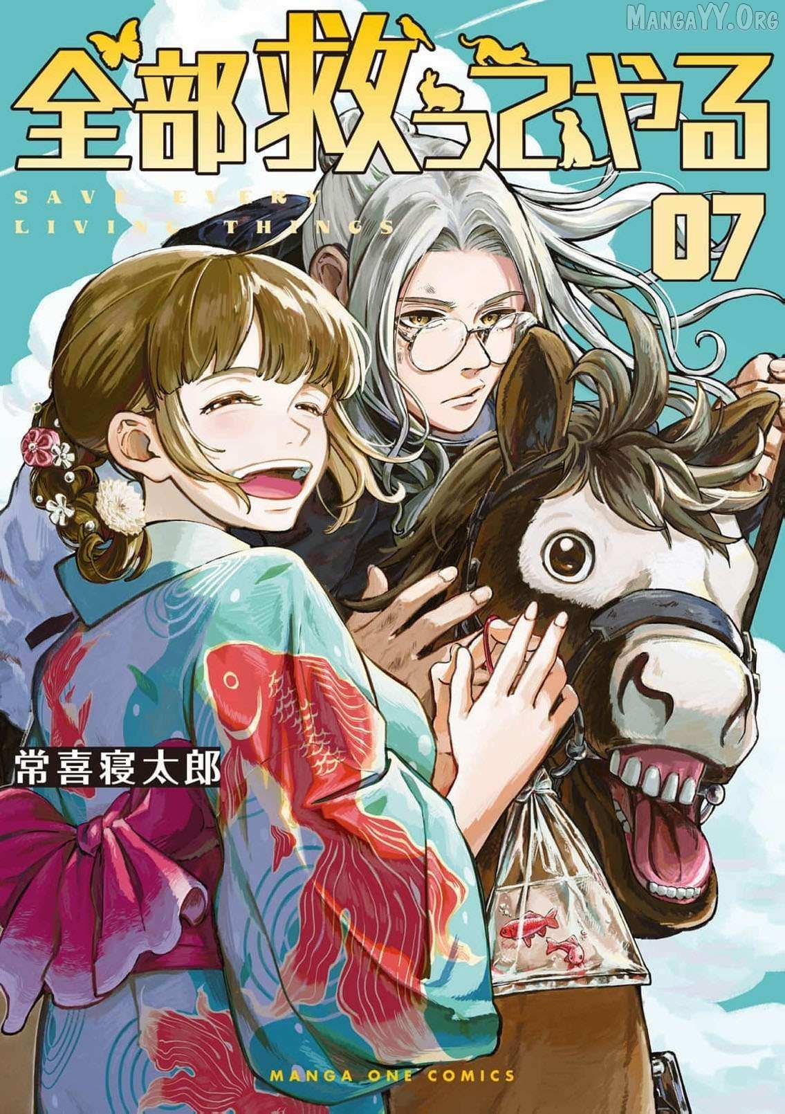 I'll save them all - Chapter 62 - Page 2