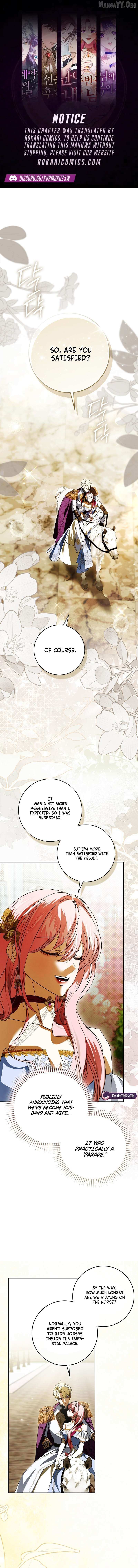 I'll Start by Changing My Husband Through a Plunder Marriage - Chapter 11 - Page 1