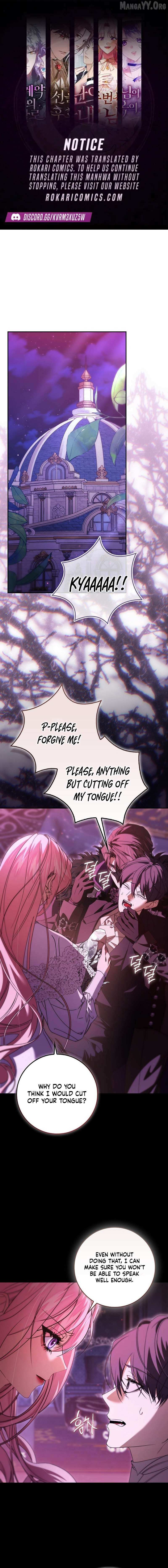 I'll Start by Changing My Husband Through a Plunder Marriage - Chapter 20 - Page 1