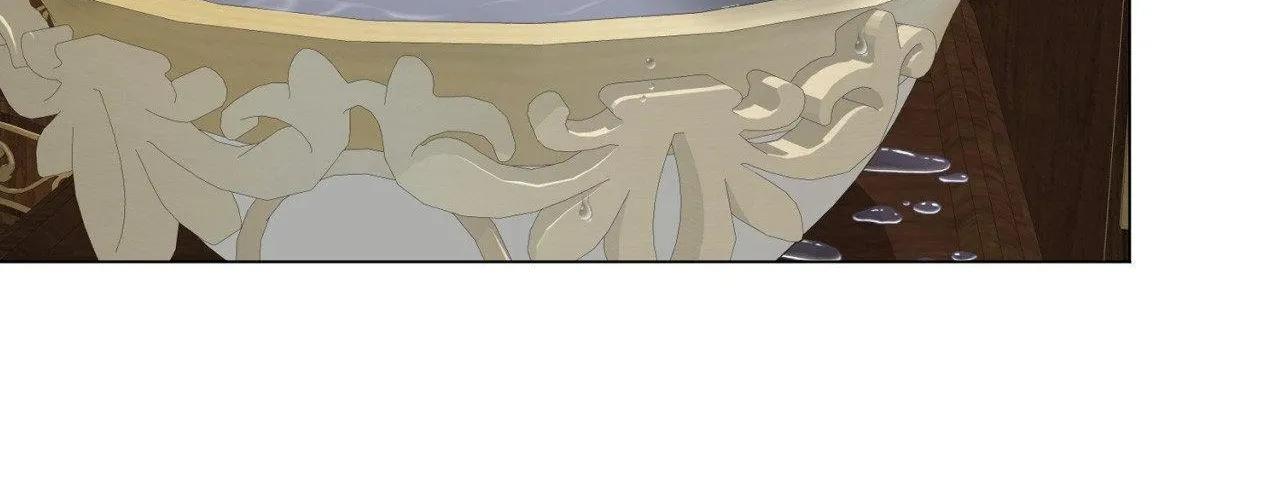 Illusion Blessing - Chapter 2.2 - Page 2