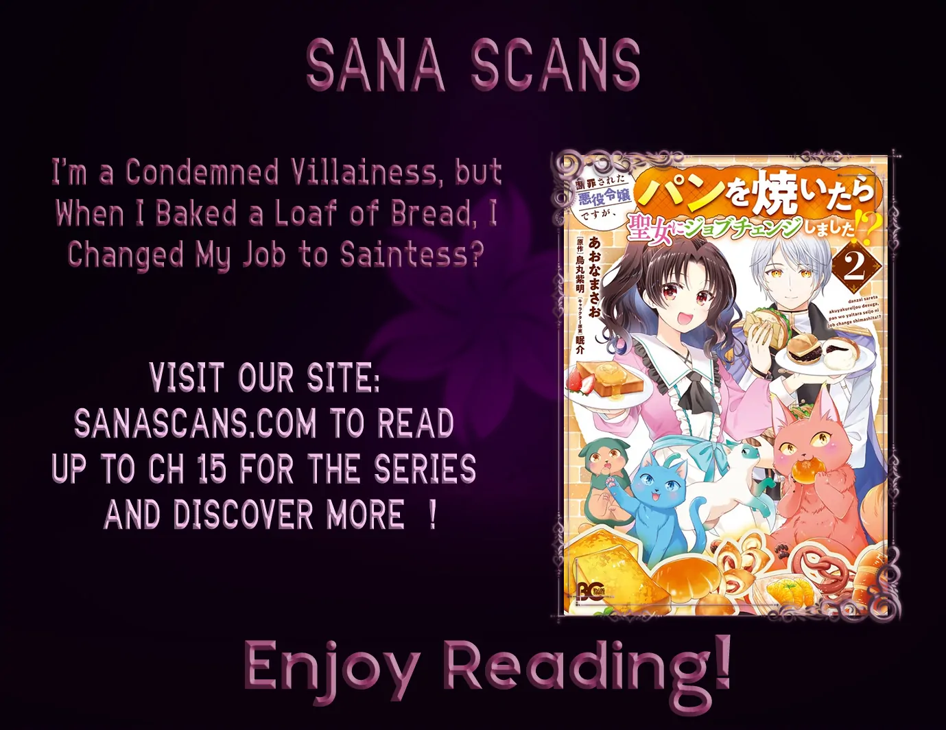 I'm a Condemned Villainess, but When I Baked a Loaf of Bread, I Changed My Job to Saintess!? - Chapter 5 - Page 1