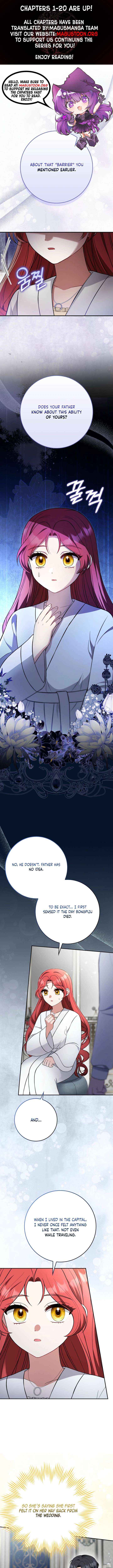 I'm a Fake Bride Who Will Run Away Someday - Chapter 14 - Page 1