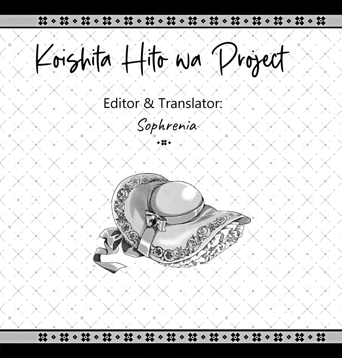 I’m a Fake Villainess but Let’s Live Happily Ever After - Chapter 11 - Page 1