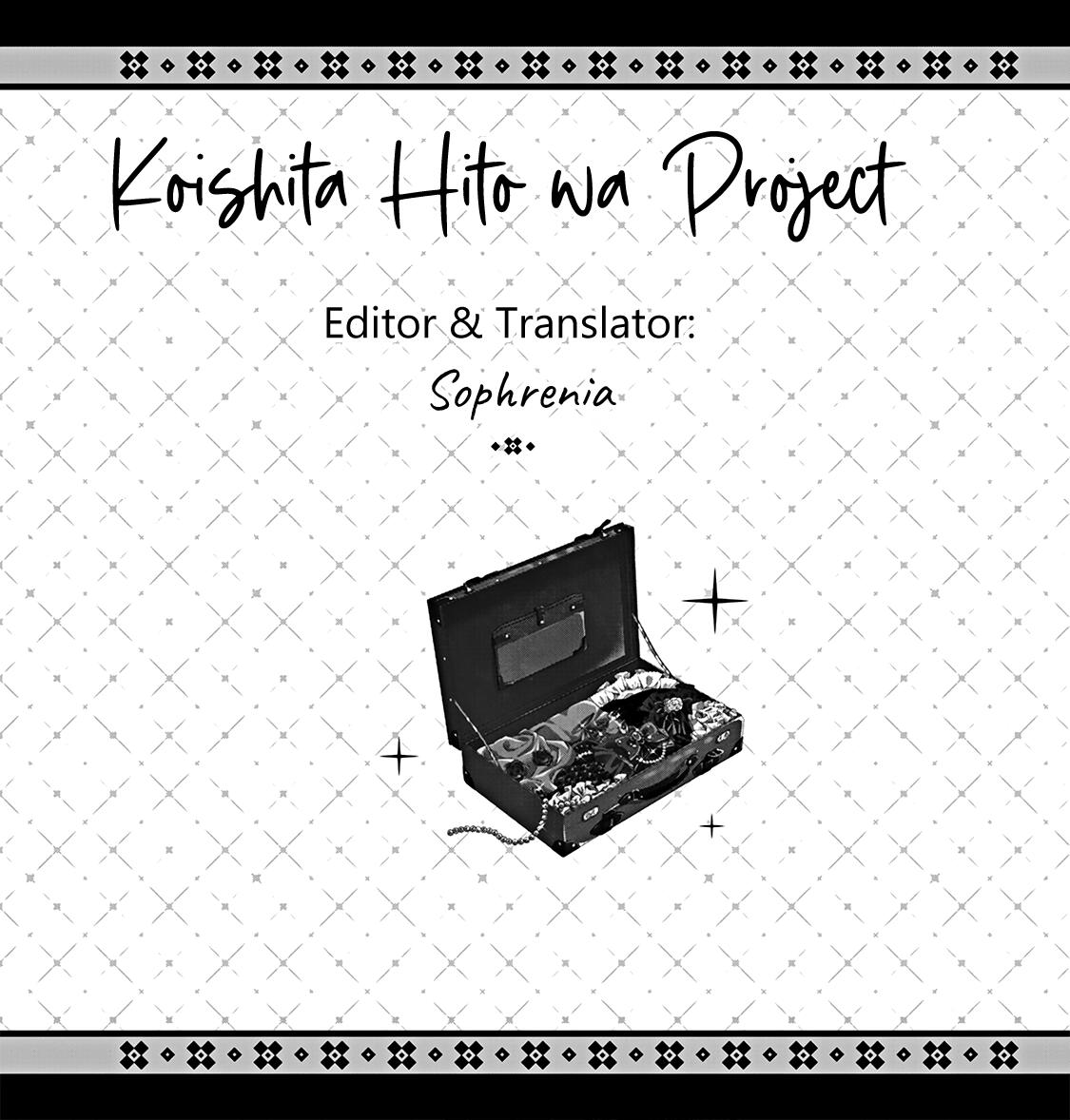 I’m a Fake Villainess but Let’s Live Happily Ever After - Chapter 4 - Page 1