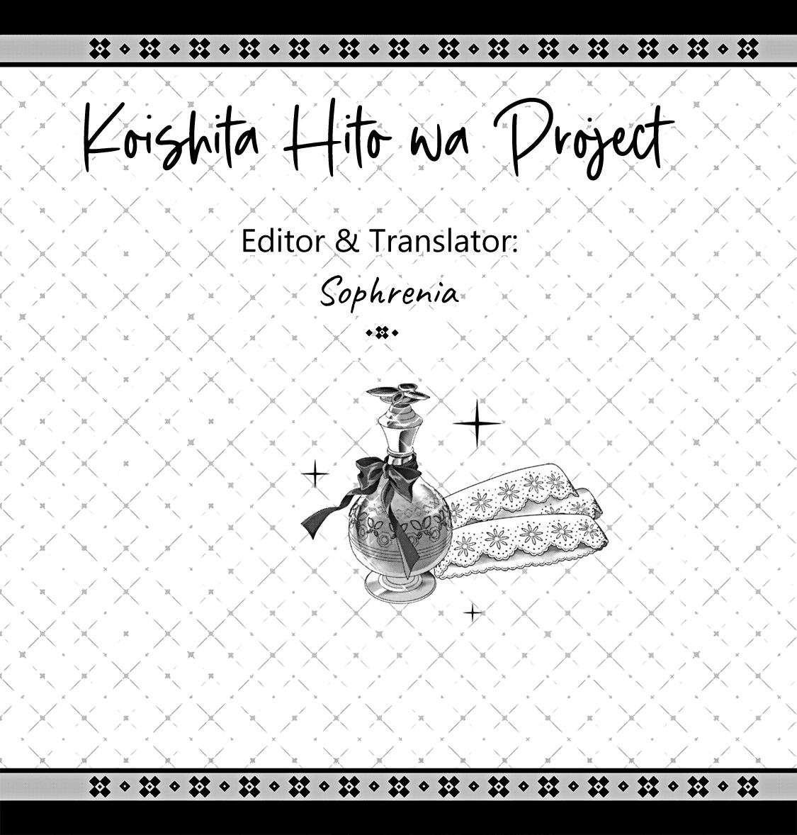 I’m a Fake Villainess but Let’s Live Happily Ever After - Chapter 5 - Page 1