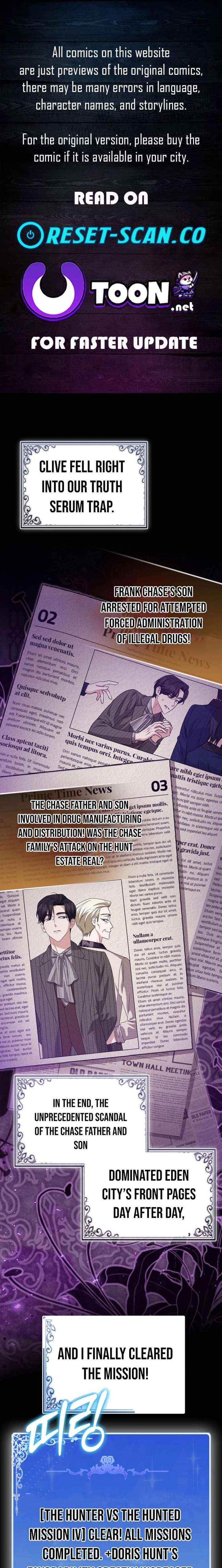 I’m a Phantom Thief But I Faked A Marriage With An Investigator - Chapter 32 - Page 1