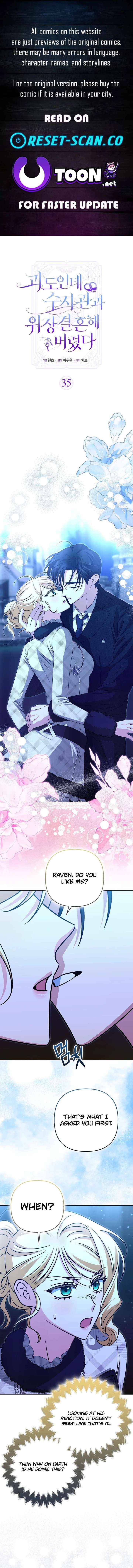 I’m a Phantom Thief But I Faked A Marriage With An Investigator - Chapter 35 - Page 1