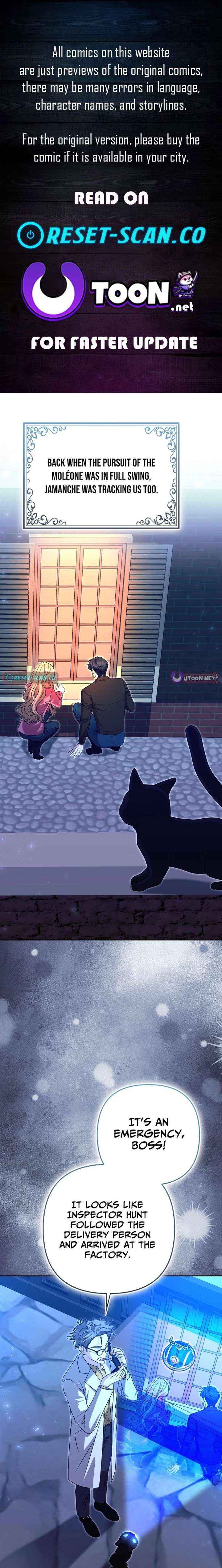 I’m a Phantom Thief But I Faked A Marriage With An Investigator - Chapter 37 - Page 1