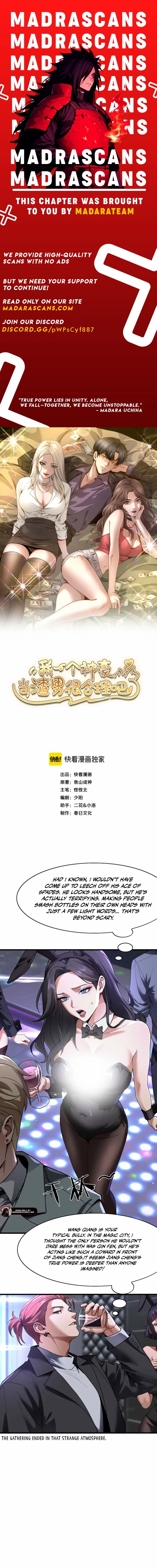 I’m a Rich Tycoon, So Being a Scumbag Makes Perfect Sense! - Chapter 24 - Page 1