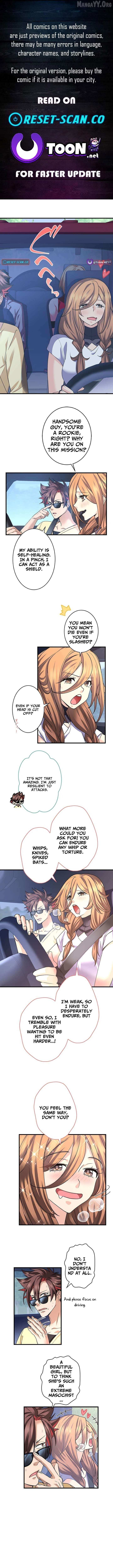 I’m A Second Generation Demon - Chapter 47 - Page 1