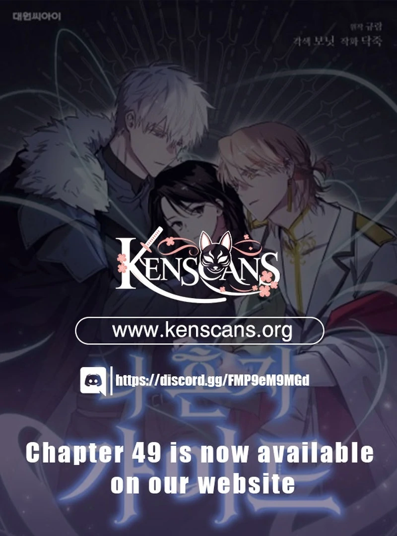 I’m a Solo Guide - Chapter 34 - Page 1