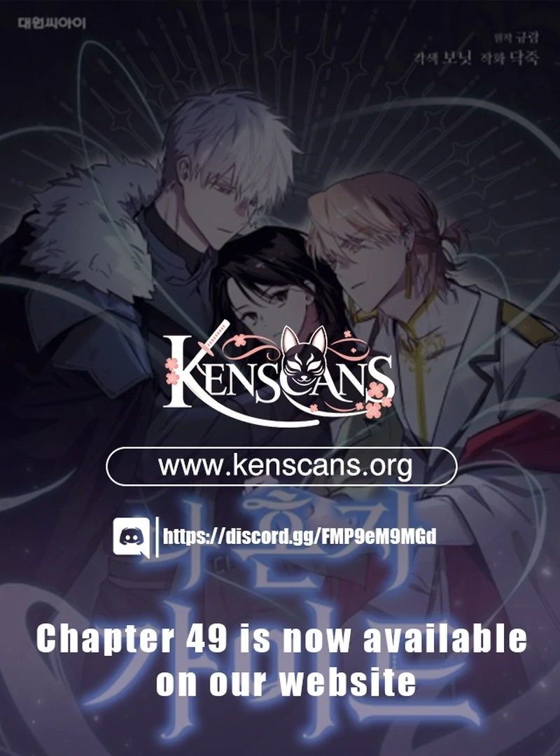 I’m a Solo Guide - Chapter 36 - Page 1