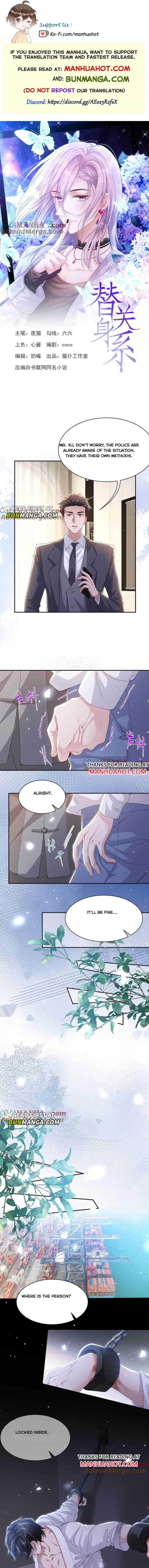 I’m A Stand-in Puppet For His Ex-Lover - Chapter 203 - Page 1