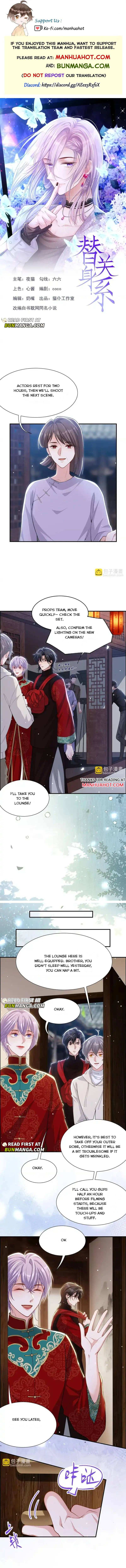 I’m A Stand-in Puppet For His Ex-Lover - Chapter 231 - Page 1