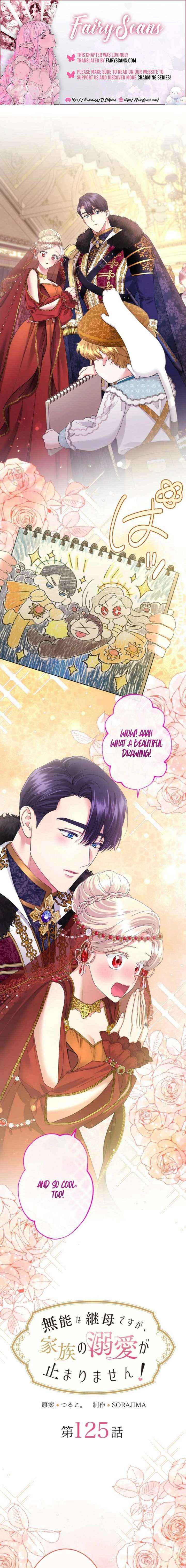 I'm a Worthless Stepmother, But I Love My Family Madly! - Chapter 125 - Page 2