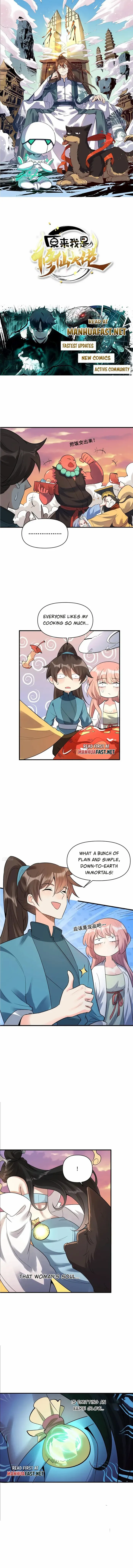 I’m Actually a Cultivation Bigshot - Chapter 486 - Page 1
