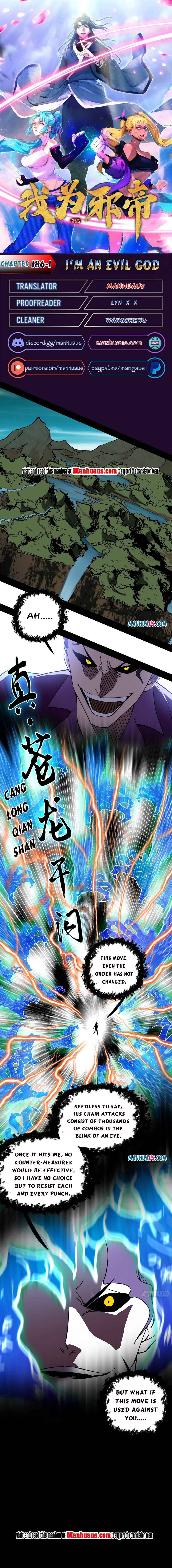 I'm An Evil God - Chapter 186.1 - Page 1