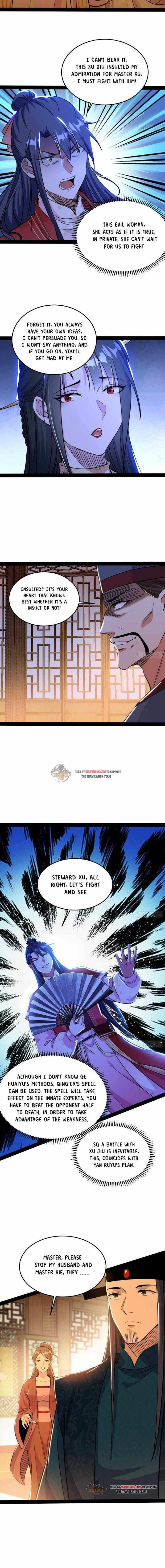 I'm An Evil God - Chapter 249.1 - Page 2