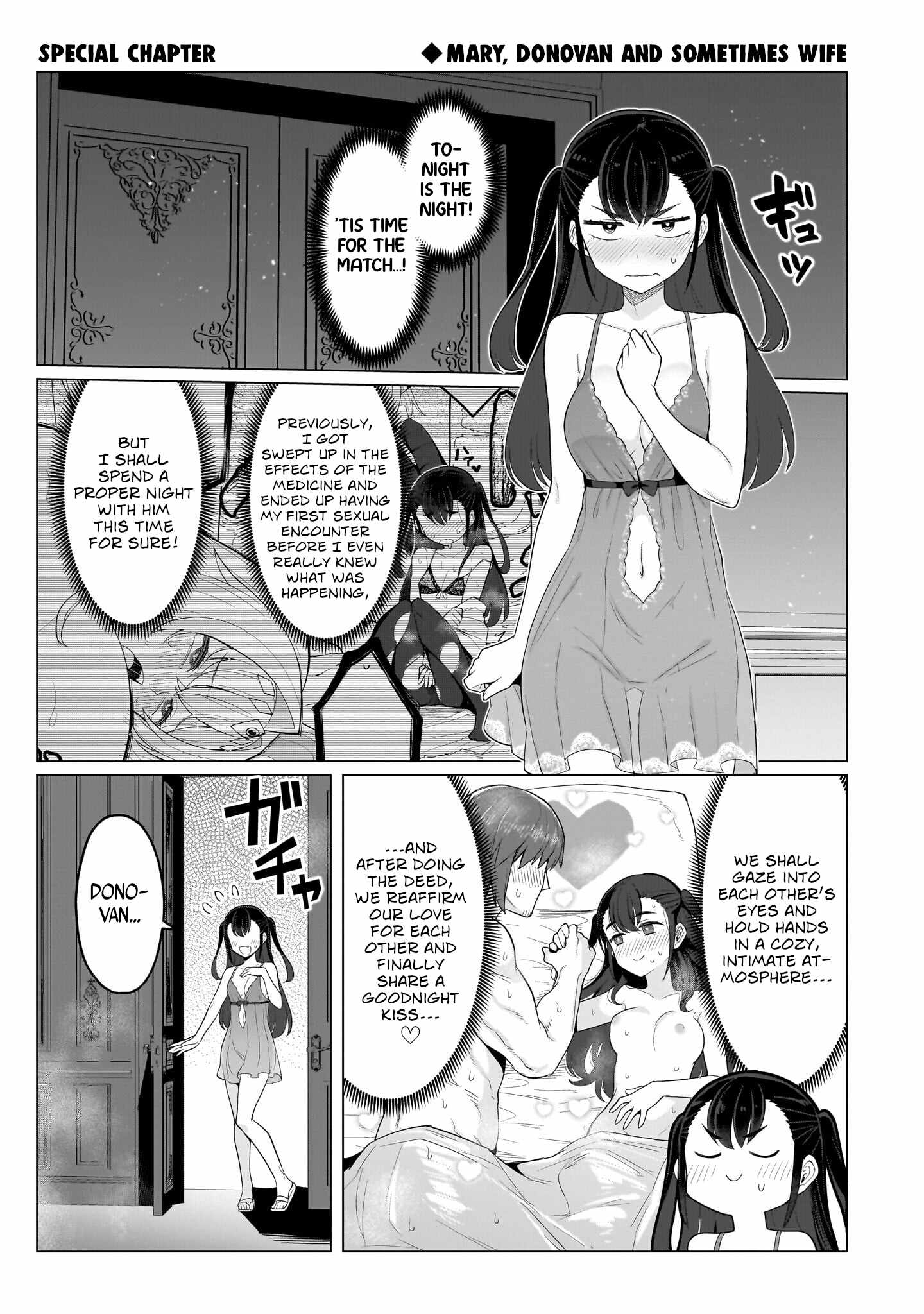 I'm dating a Dark Summoner - Chapter 72-1 - Page 1