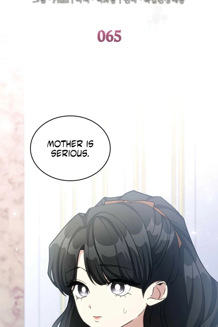 I'm Doomed if They Become Obsessed - Chapter 65 - Page 2