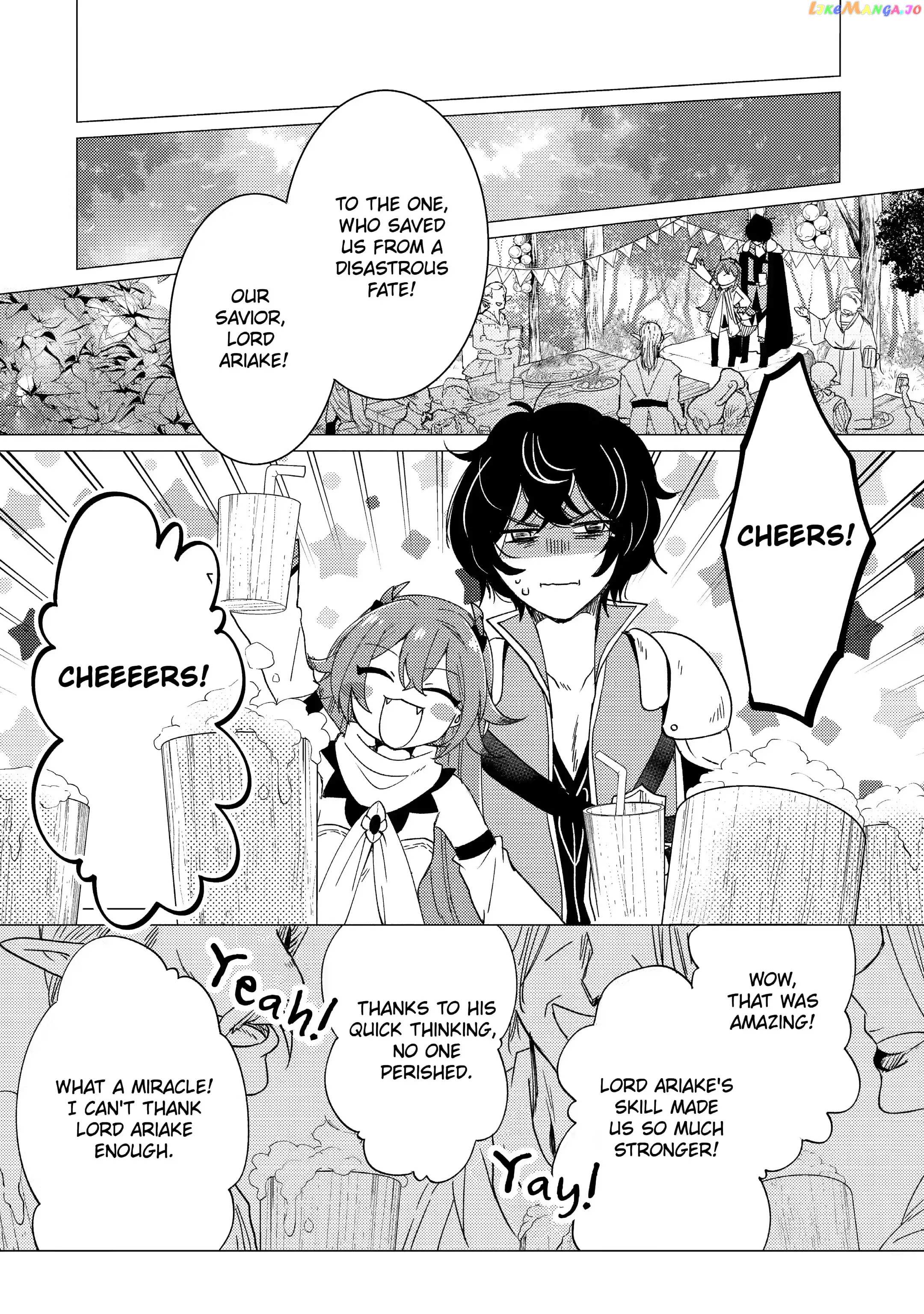 I’m Glad They Kicked Me From The Hero’s Party… but Why’re you following me, Great Saintess? - Chapter 15.2 - Page 1