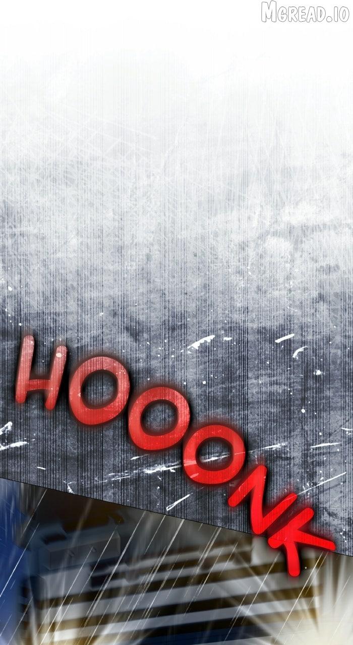 I’m Imprisoned By The Mad Dog I Raised - Chapter 69 - Page 1