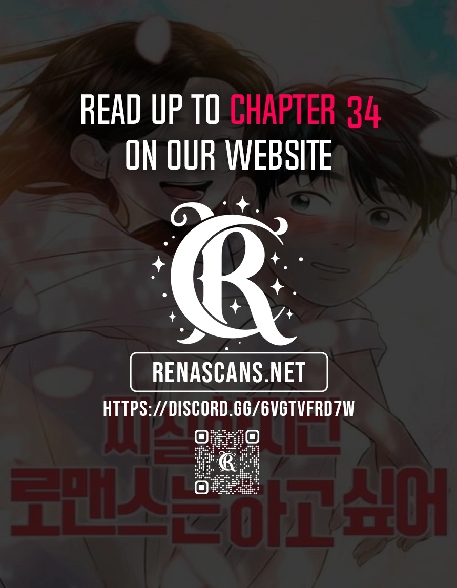 I'm Pathetic, But I Still Want Romance - Chapter 30 - Page 1