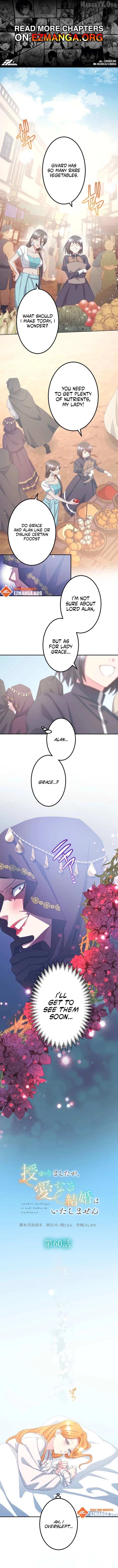 I’m Pregnant, But I Won’t Marry Without Love - Chapter 60 - Page 1