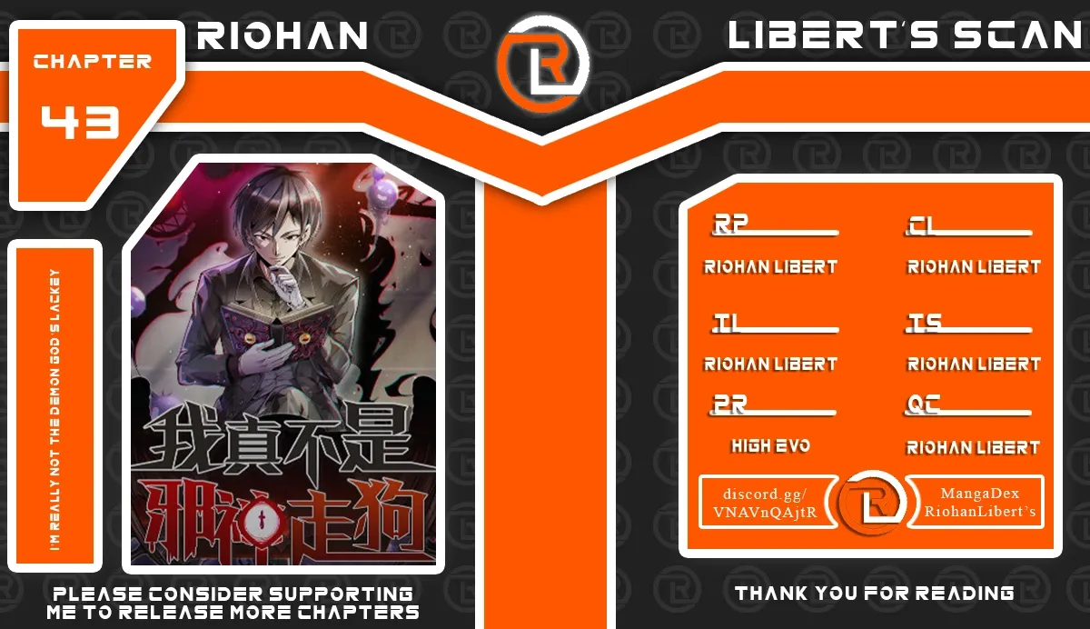 I'm Really Not the Devil's Lackey - Chapter 43 - Page 1