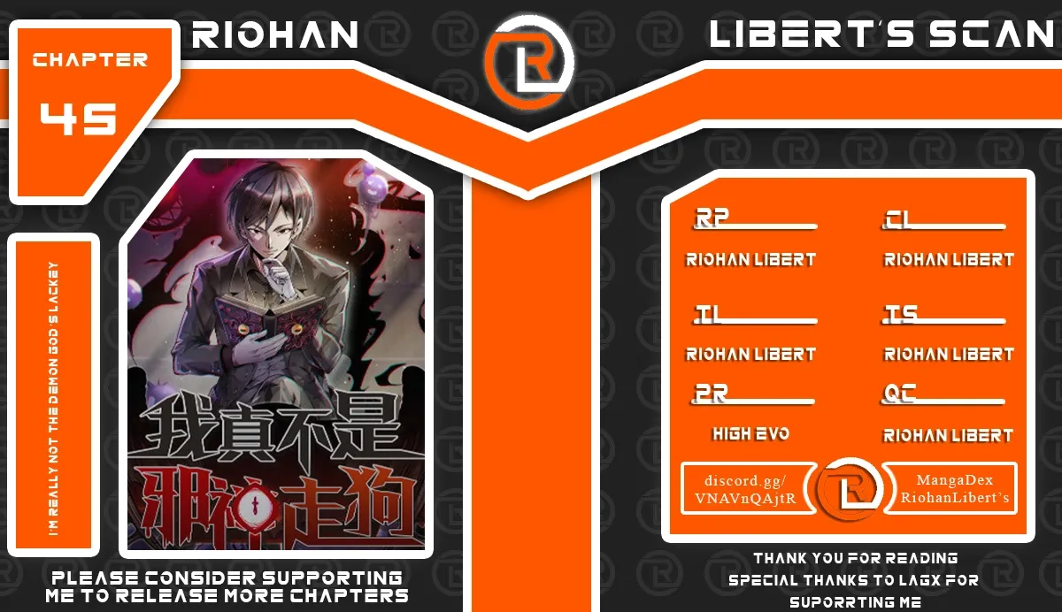 I'm Really Not the Devil's Lackey - Chapter 45 - Page 1