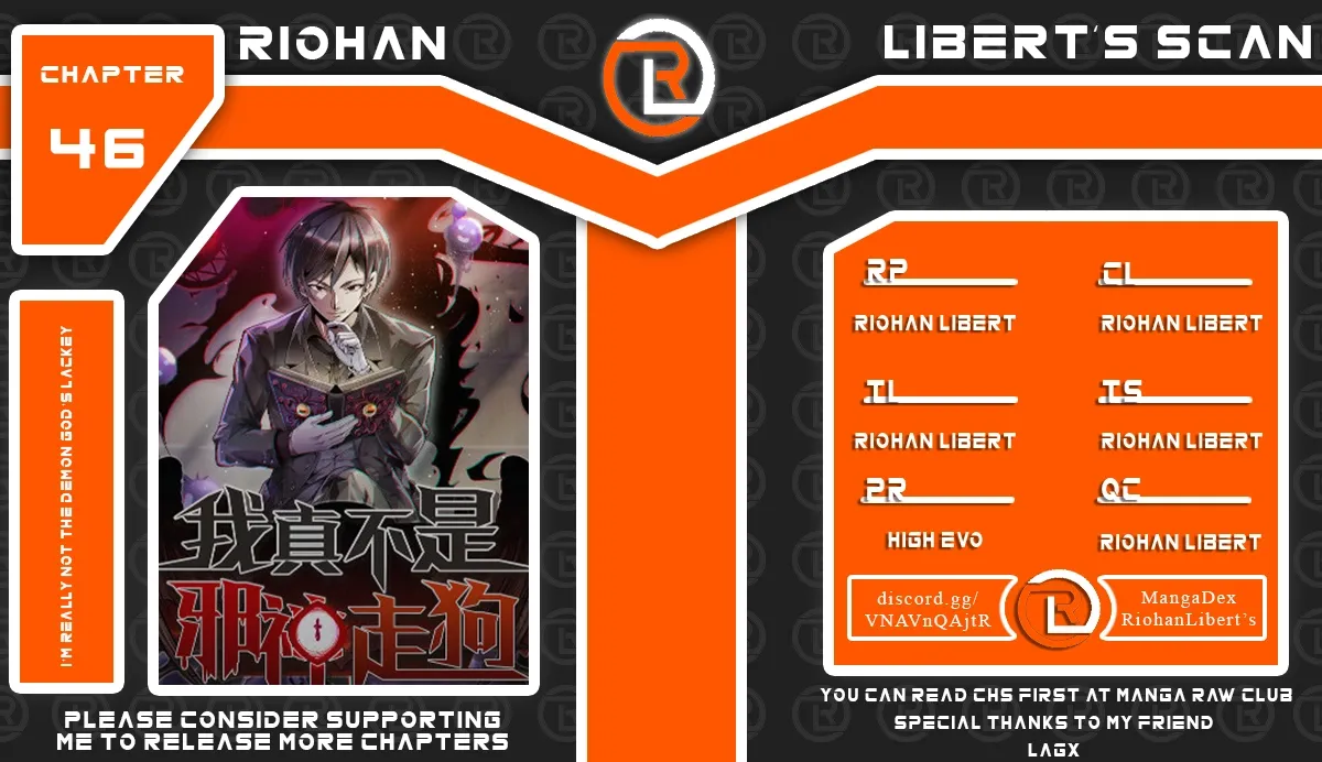 I'm Really Not the Devil's Lackey - Chapter 46 - Page 1