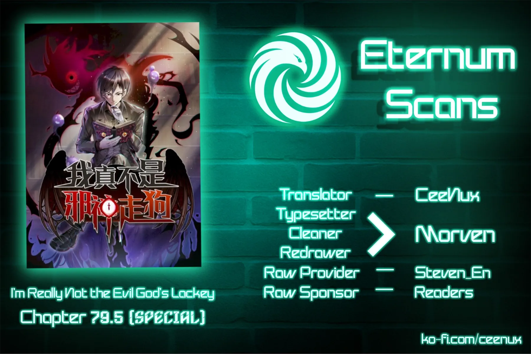 I'm Really Not the Devil's Lackey - Chapter 79.5 - Page 1