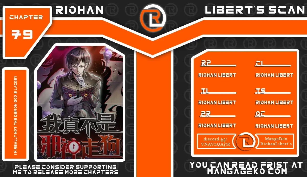 I'm Really Not the Devil's Lackey - Chapter 79 - Page 1