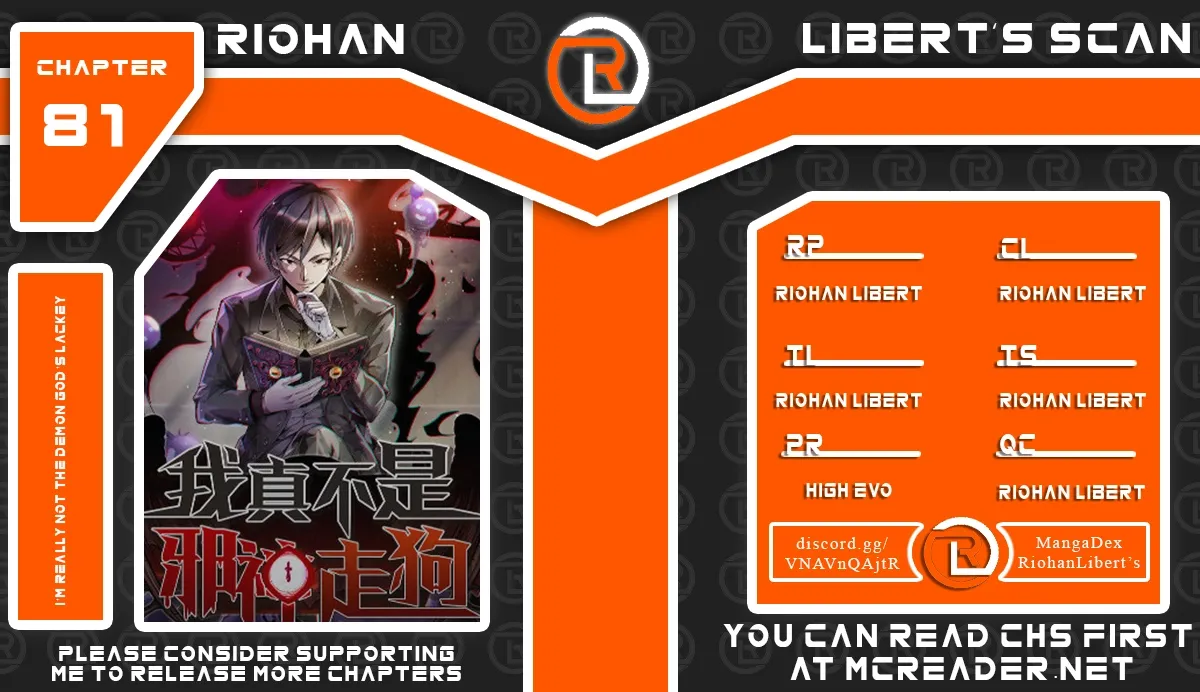 I'm Really Not the Devil's Lackey - Chapter 81 - Page 1